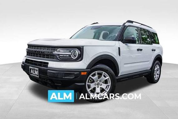 FORD BRONCO SPORT 2021 3FMCR9A68MRA21139 image FORD BRONCO SPORT 2021 3FMCR9A68MRA21139 image